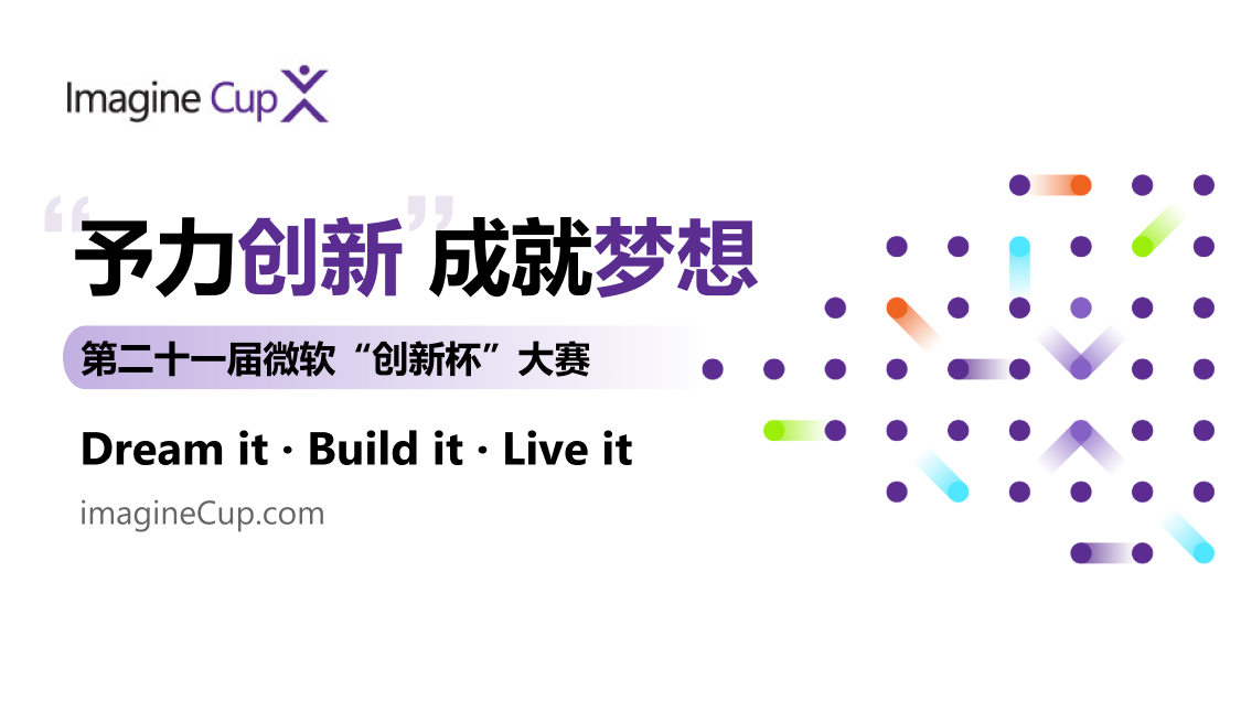 轮播图1