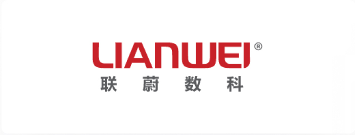 上海联蔚数字科技集团股份有限公司