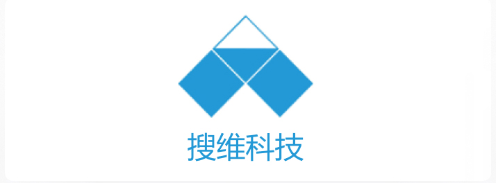 上海搜维信息科技有限公司