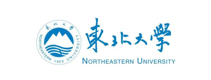 东北大学