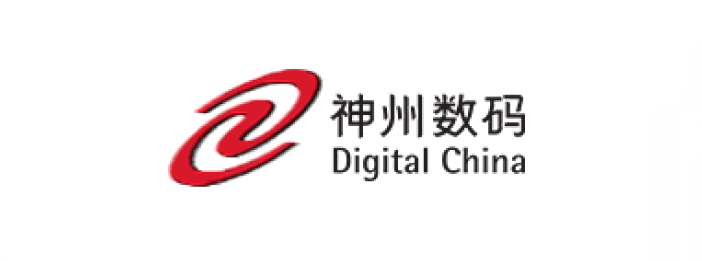 神州数码（中国）有限公司