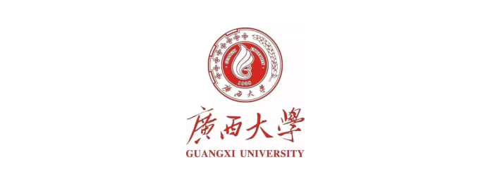 广西大学