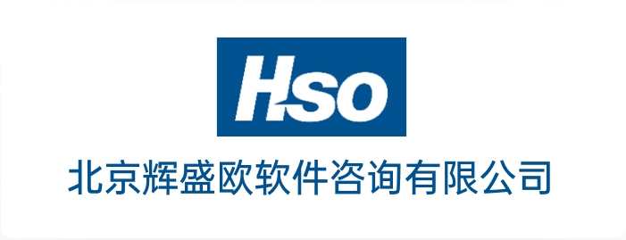 北京辉盛欧软件咨询有限公司