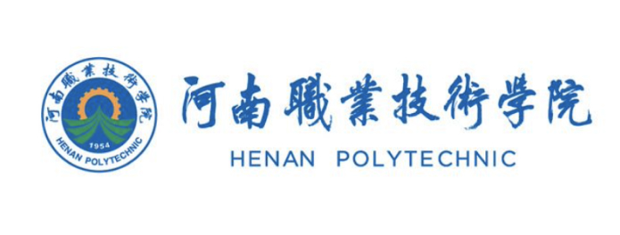 河南职业技术学院