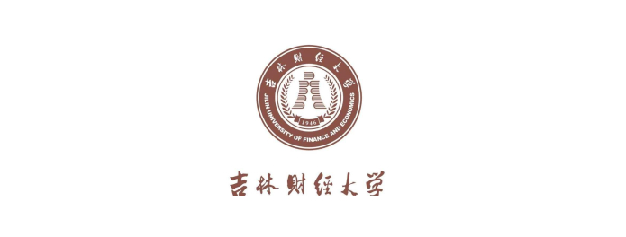 吉林财经大学