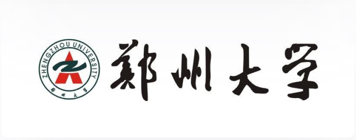 郑州大学