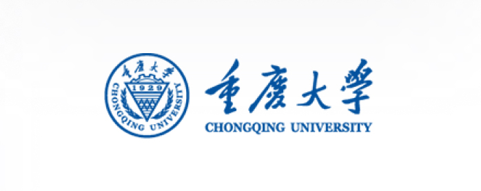 重庆大学