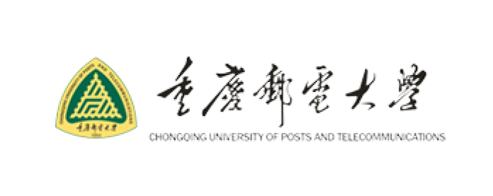 重庆邮电大学