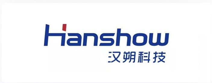汉朔科技股份有限公司