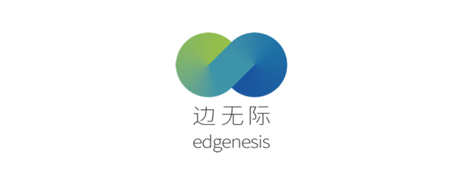 边无际（北京）科技有限公司