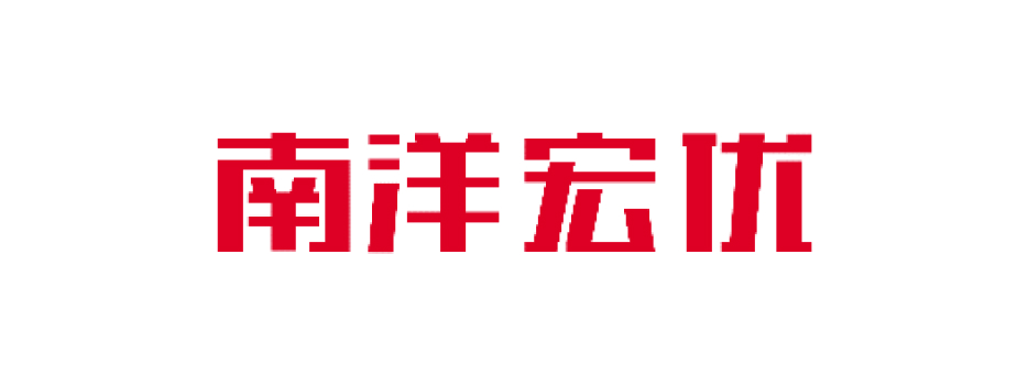 上海南洋宏优智能科技有限公司